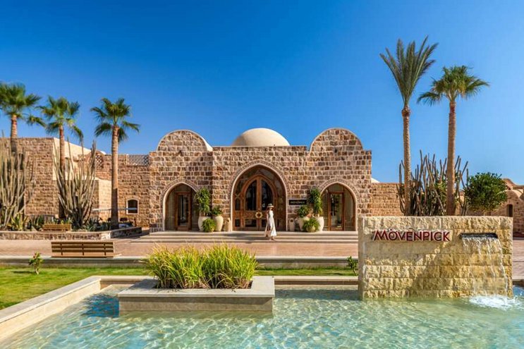 Mövenpick Resort El Quseir